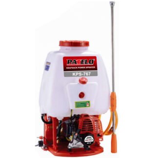 Pulverizator cu motor PATELO KPS767